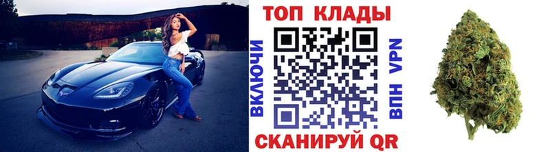 Купить Тихвин hydra tor АМФ Мефедрон ГАШИШ КОКАИН Конопля APVP