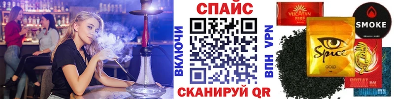 БУТИРАТ вода  цена   mega ссылка  Тихвин 