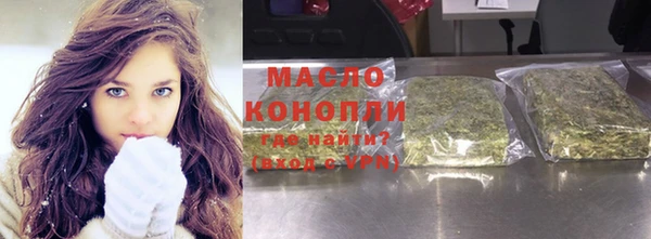 дурь Балахна