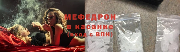 кокаин Баксан