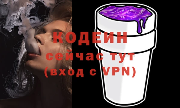 крисы Балабаново
