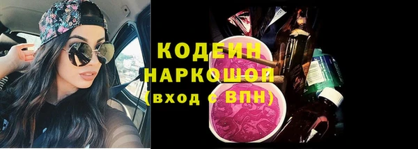 кокаин Баксан