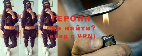 дурь Балахна