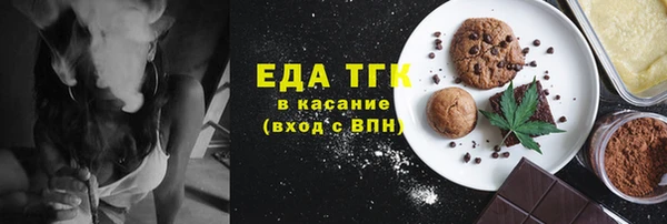 кокаин Баксан