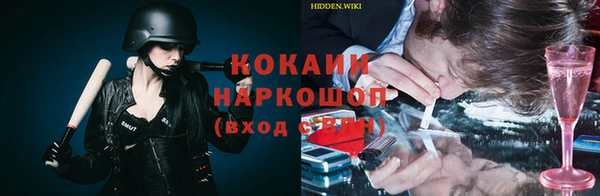 крисы Балабаново