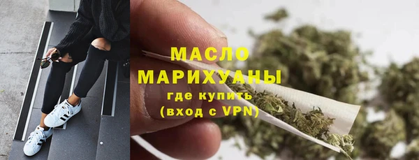 дурь Балахна