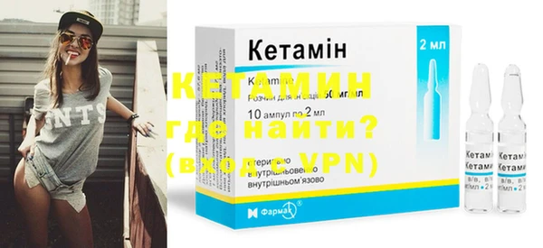 кокаин Баксан