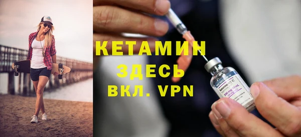 дурь Балахна