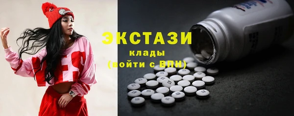кокаин Баксан