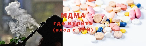 кокаин Баксан