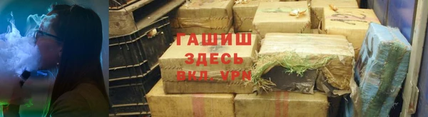 дурь Балахна