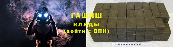 крисы Балабаново