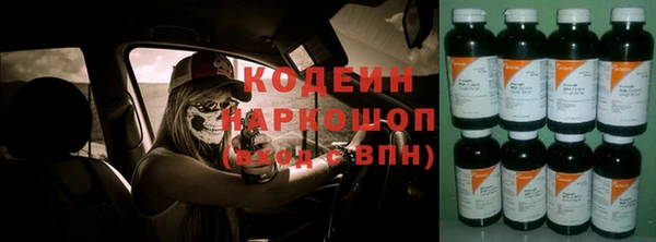 крисы Балабаново
