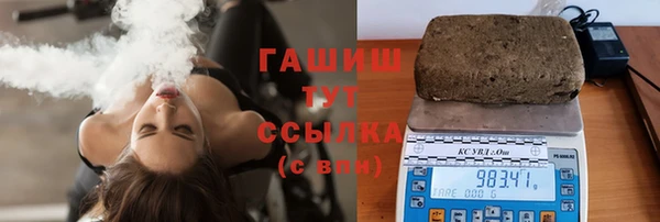 крисы Балабаново
