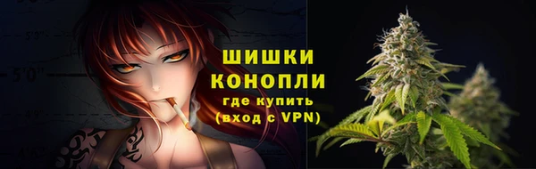 кокаин Баксан