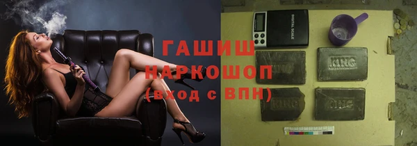 дурь Балахна