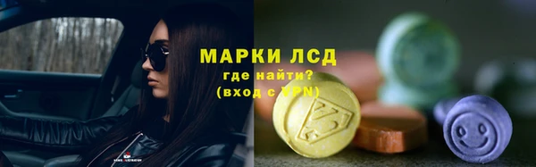 кокаин Баксан