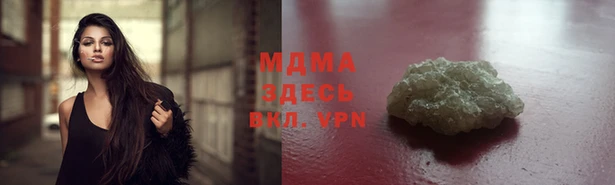 крисы Балабаново