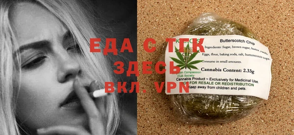 крисы Балабаново