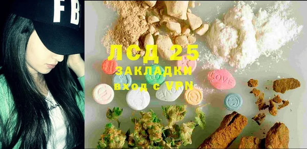 кокаин Баксан