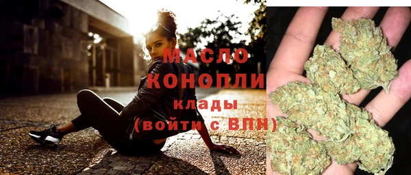 крисы Балабаново