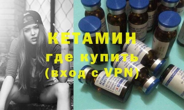 крисы Балабаново