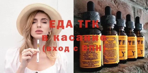 дурь Балахна