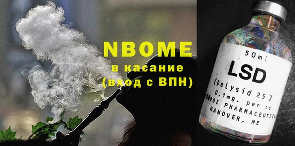 кокаин Баксан