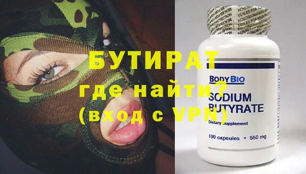 кокаин Баксан