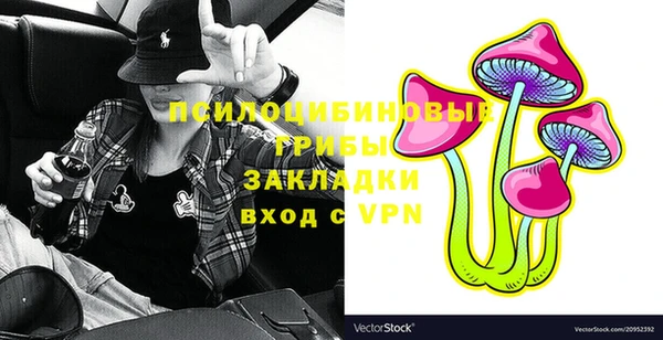 кокаин Баксан
