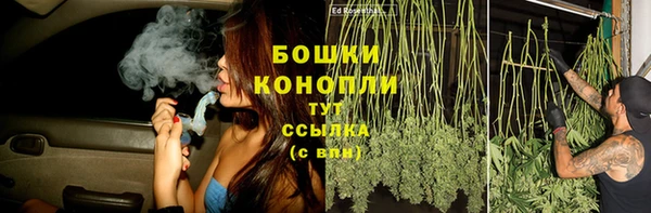 кокаин Баксан