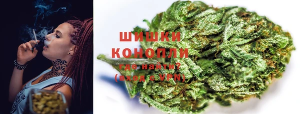 кокаин Баксан