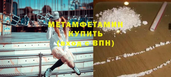 дурь Балахна