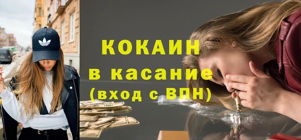 крисы Балабаново