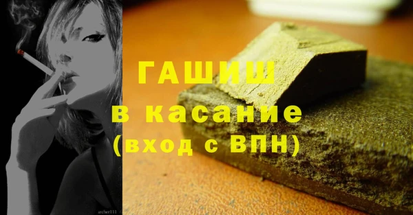 дурь Балахна