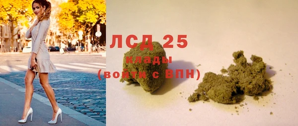 дурь Балахна