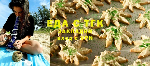 кокаин Баксан