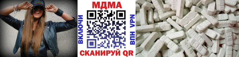 МДМА молли  цена   Тихвин 